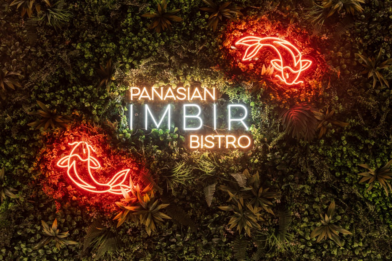Неоновая вывеска Panasian Imbir Bistro